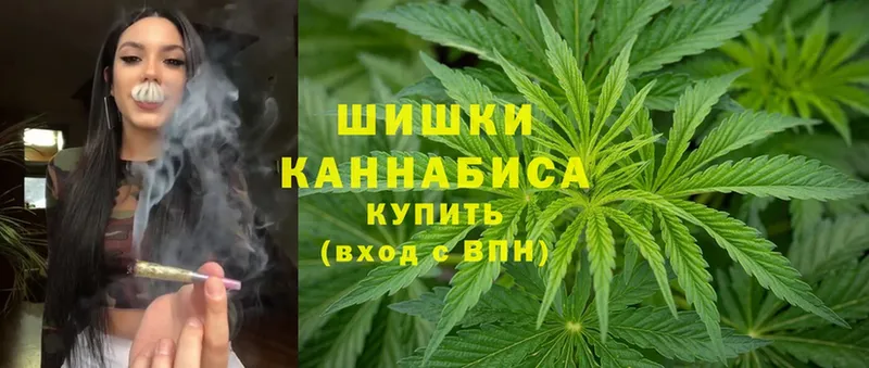 Конопля SATIVA & INDICA  Тюкалинск 